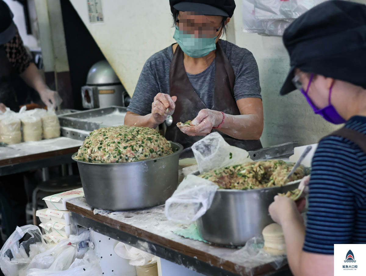 香之園水餃牛肉麵,香之園水餃牛肉麵菜單 @鯊魚大口咬