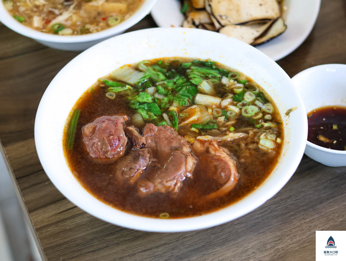 香之園水餃牛肉麵,香之園水餃牛肉麵菜單 @鯊魚大口咬