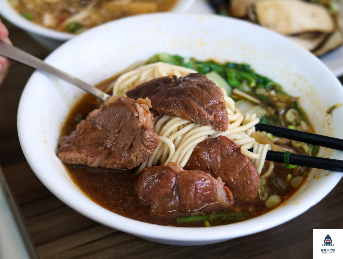 香之園水餃牛肉麵,香之園水餃牛肉麵菜單 @鯊魚大口咬