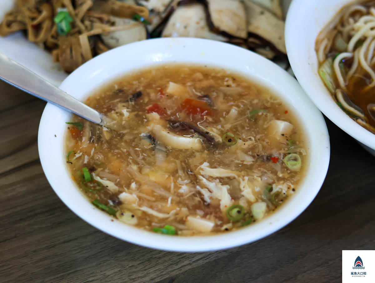 香之園水餃牛肉麵,香之園水餃牛肉麵菜單 @鯊魚大口咬