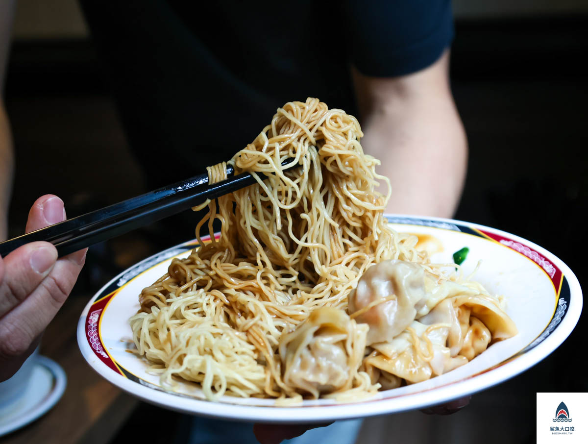 香港大笪地,香港大笪地菜單 @鯊魚大口咬