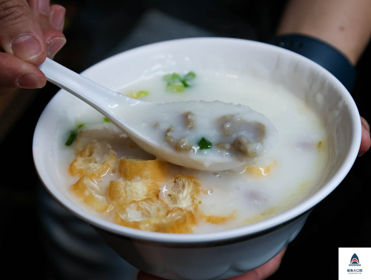 香港大笪地,香港大笪地菜單 @鯊魚大口咬
