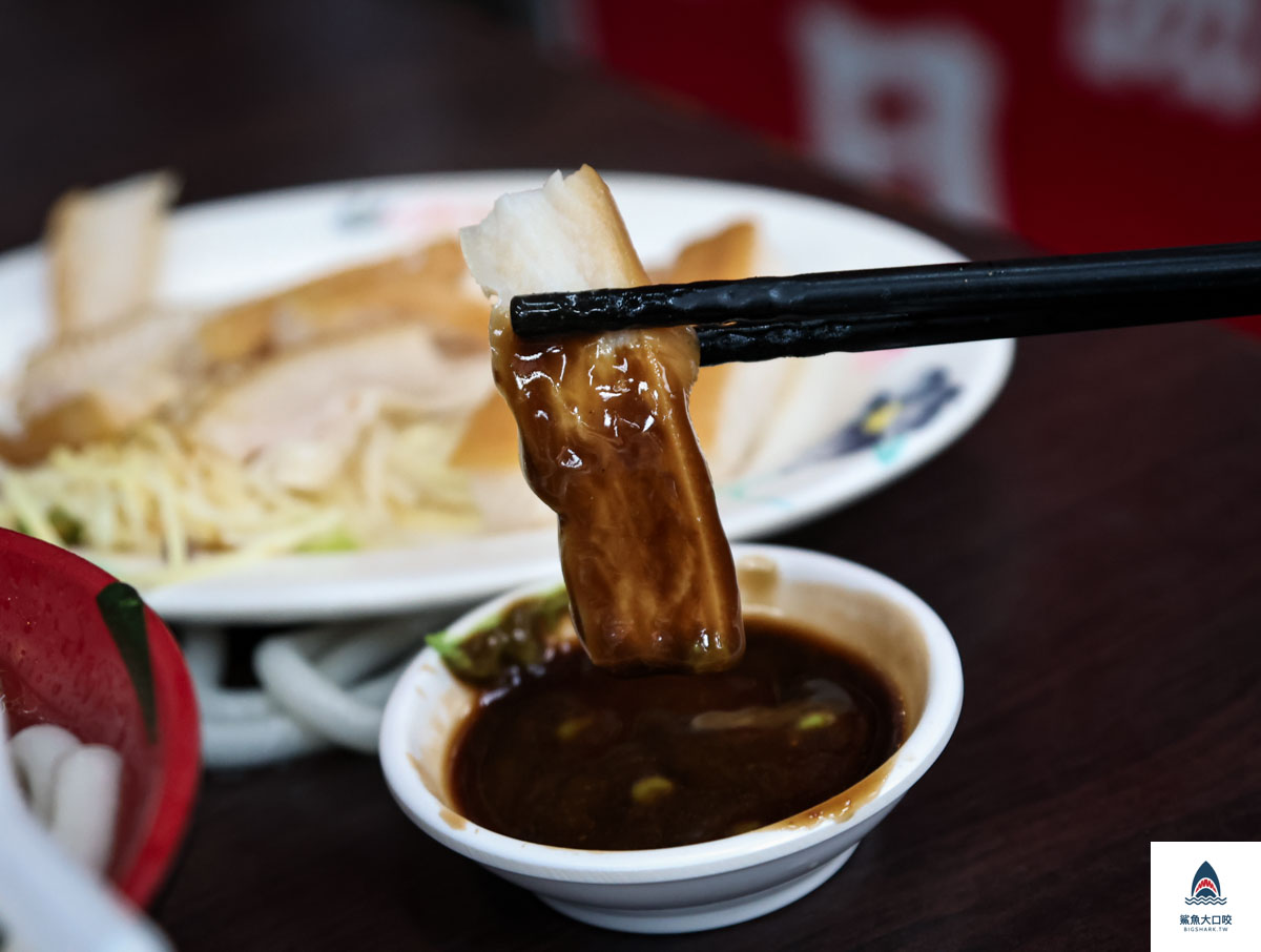 高家莊米苔目,高家莊米苔目菜單 @鯊魚大口咬 高家莊米苔目,高家莊米苔目菜單 @鯊魚大口咬