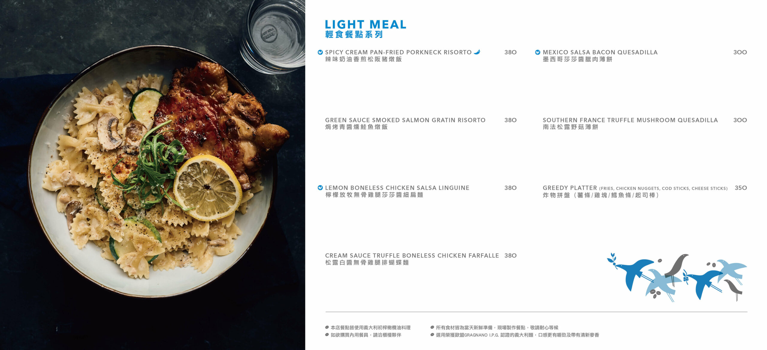 kafeD,台中kafeD,kafeD菜單,水湳咖啡廳,經貿園區咖啡廳,經貿園區美食推薦,中央公園咖啡廳,中央公園美食,台中咖啡廳推薦 @鯊魚大口咬