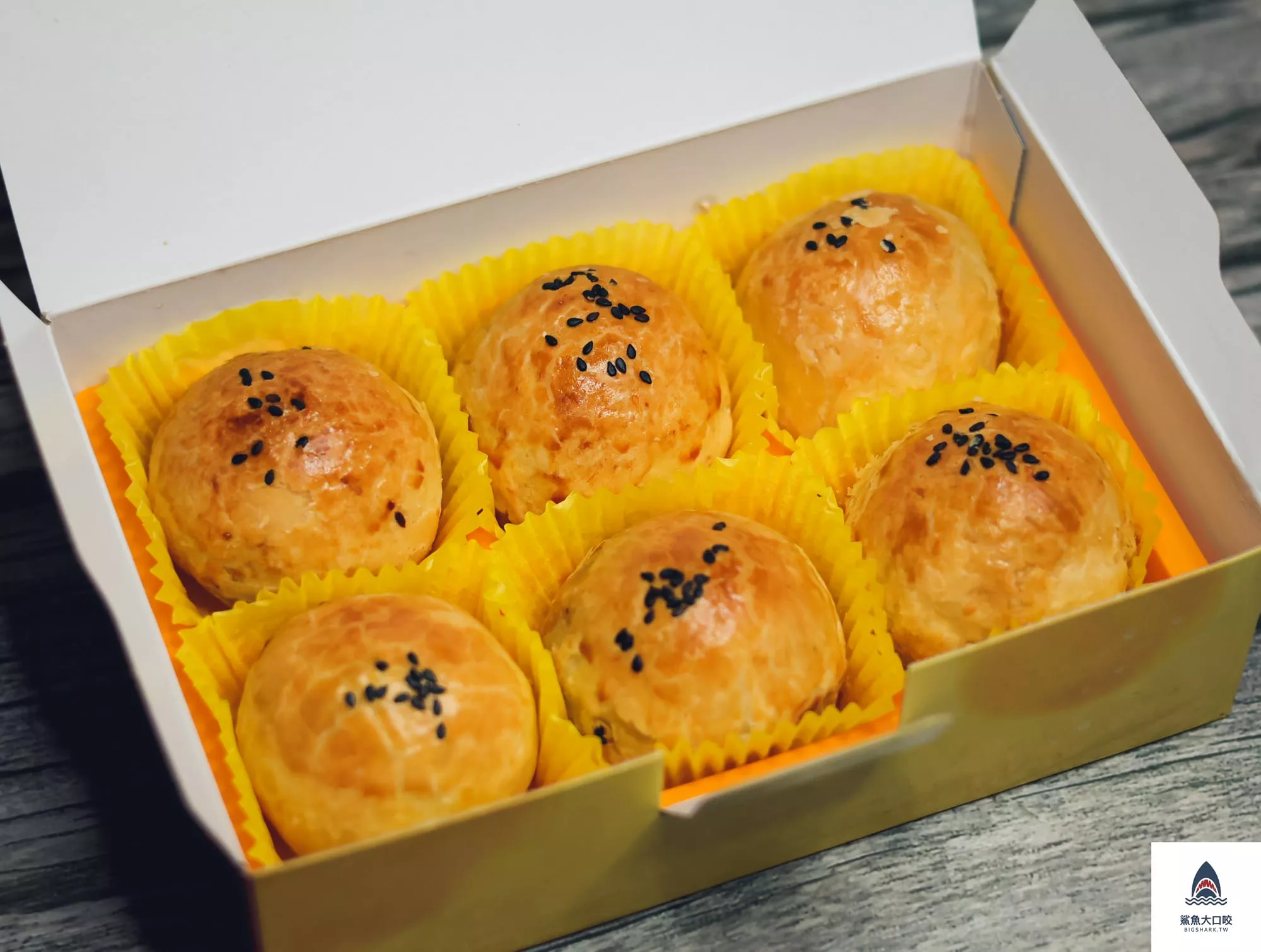 新口味蛋黃酥,新口味蛋黃酥菜單 @鯊魚大口咬