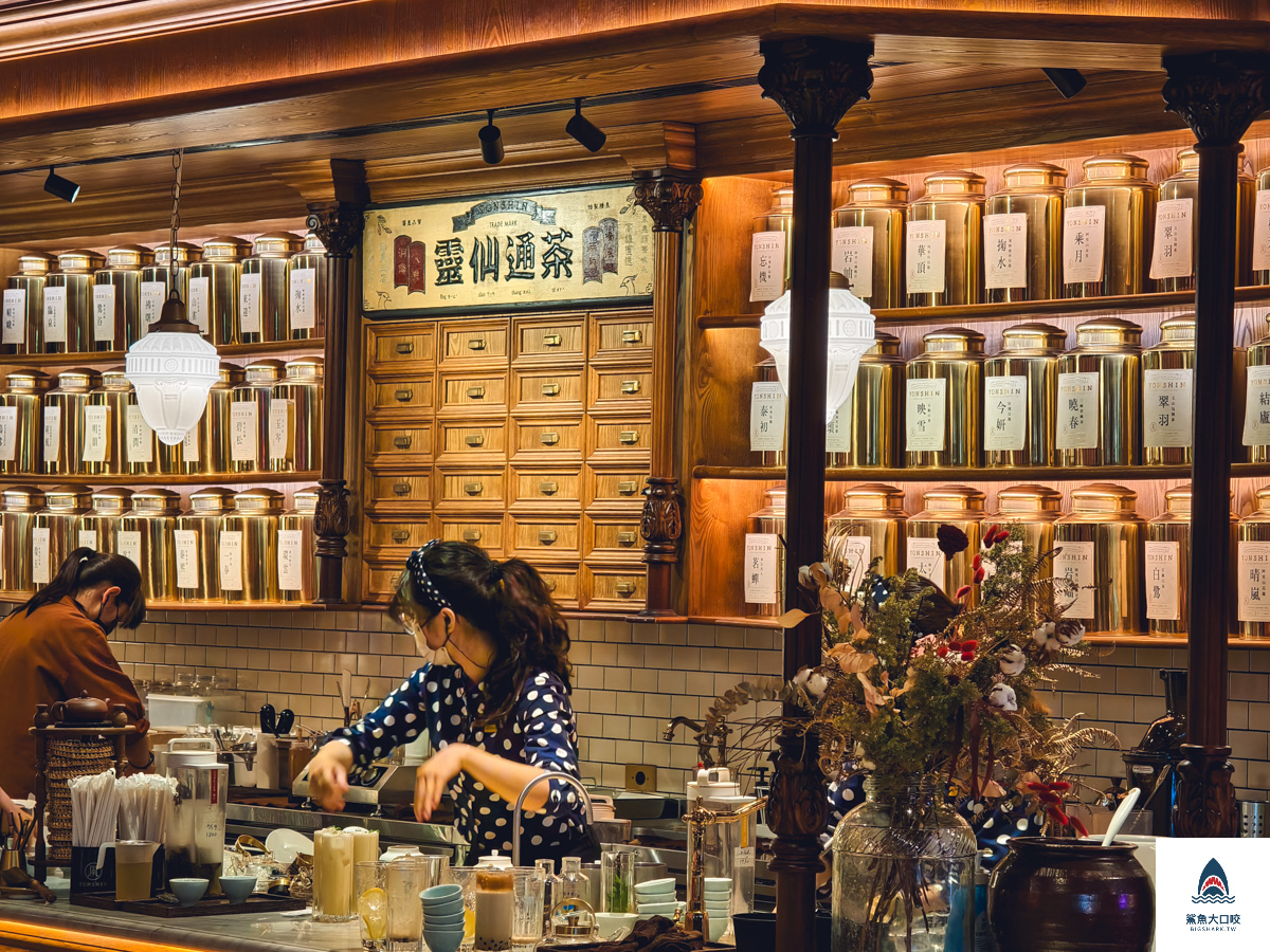 永心鳳茶台中,永心鳳茶台中菜單 @鯊魚大口咬
