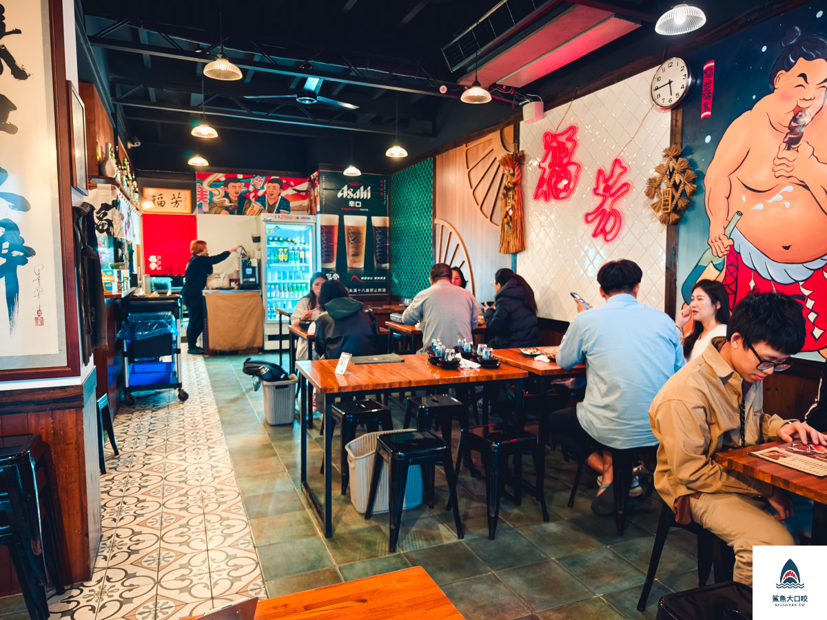 嘉義熱炒,嘉義燒烤,嘉義美食,福芳酒食,福芳酒食菜單,嘉義消夜 @鯊魚大口咬