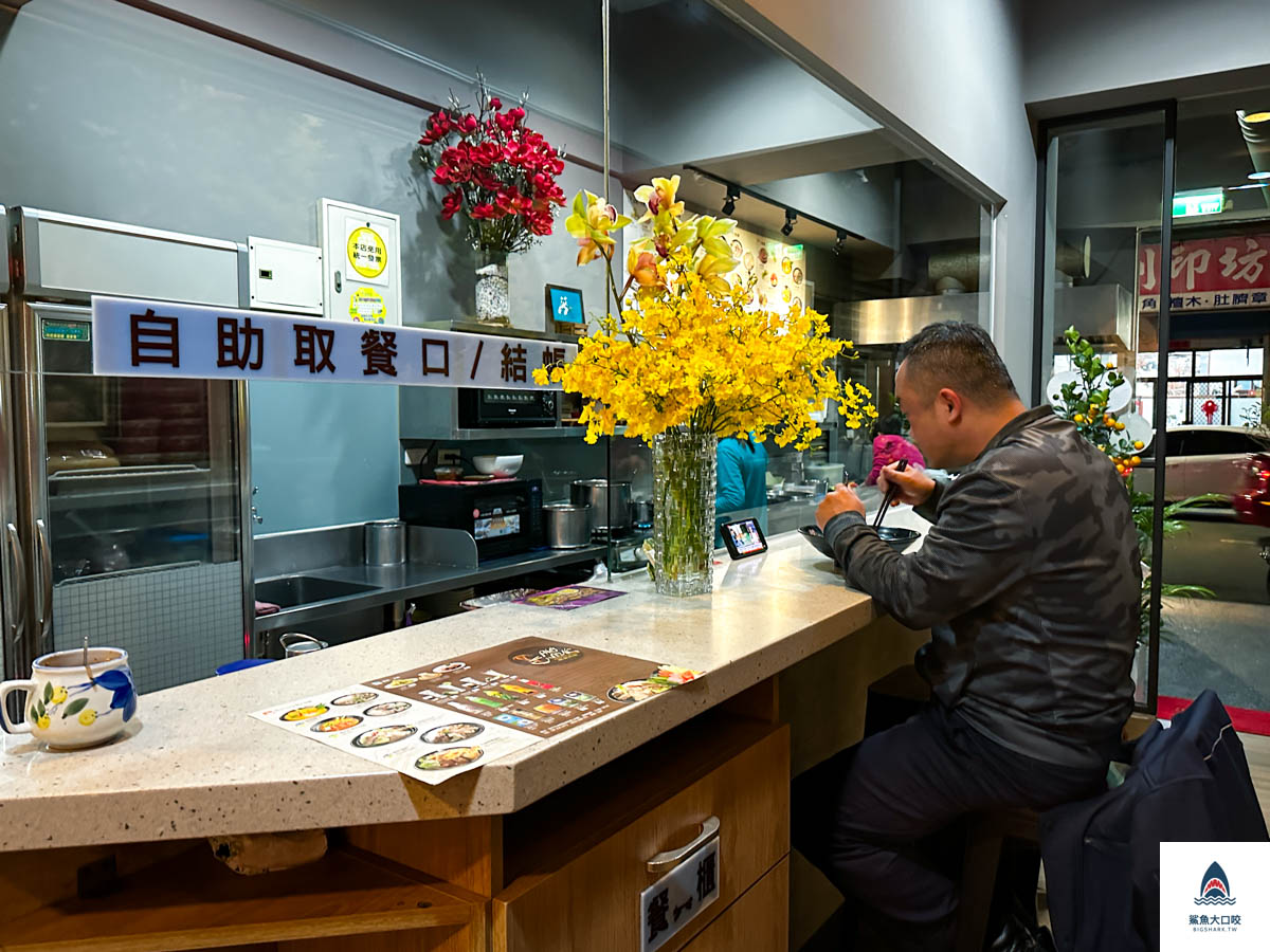 Pho Long越南小吃店,神岡Pho Long越南小吃店,Pho Long菜單,台中河粉推薦,台中越南小吃推薦,大雅越南河粉推薦,神岡越南河粉推薦 @鯊魚大口咬