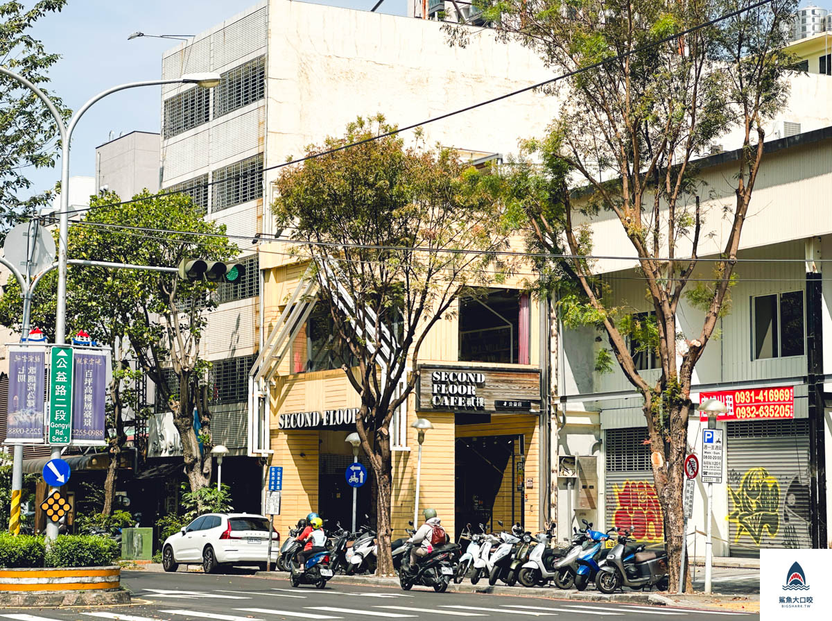 貳樓公益店Second Floor @鯊魚大口咬