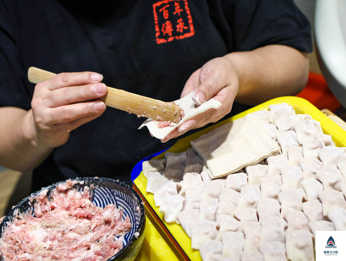 丁山肉丸,丁山肉丸菜單 @鯊魚大口咬