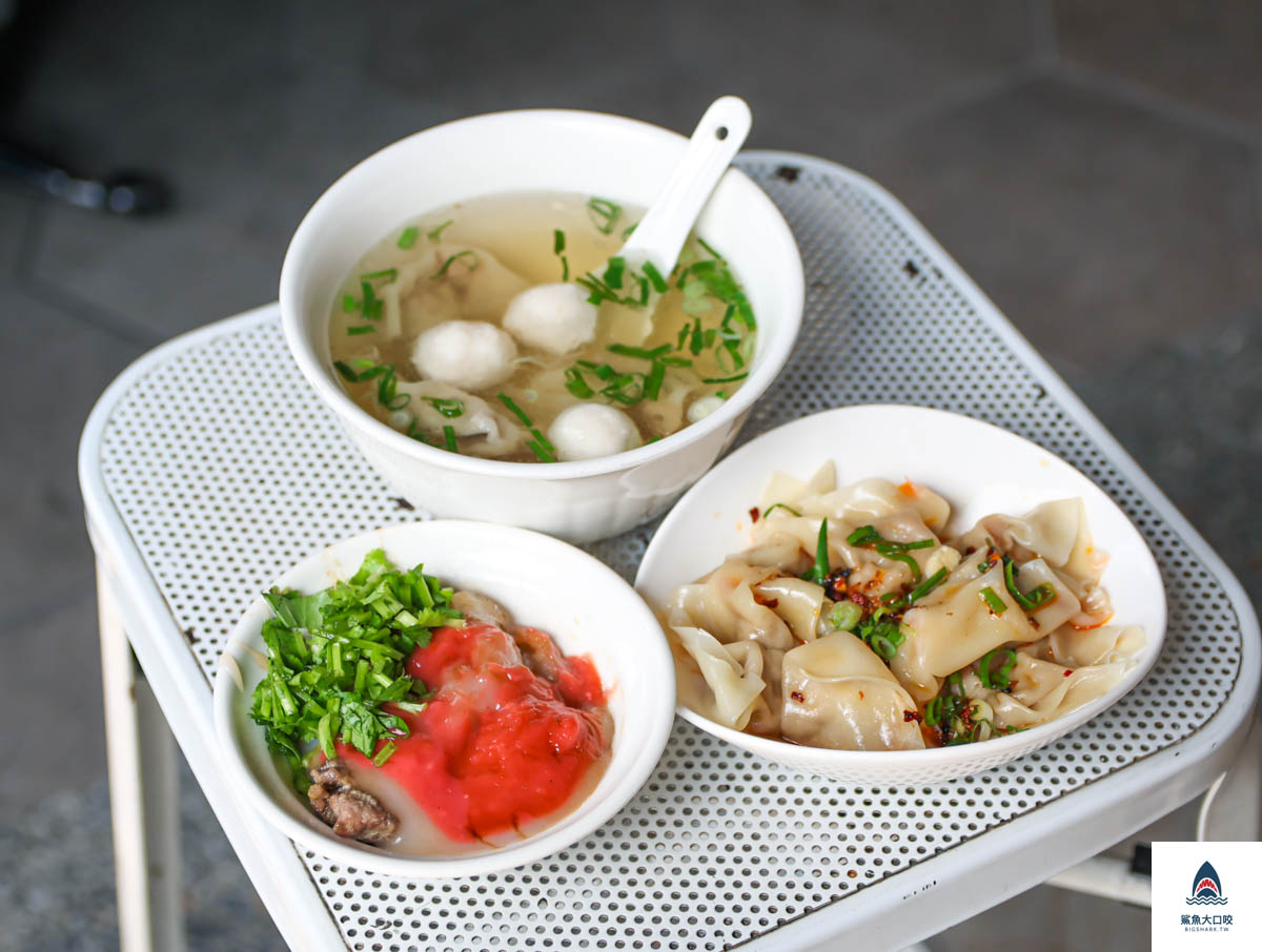丁山肉丸,丁山肉丸菜單 @鯊魚大口咬
