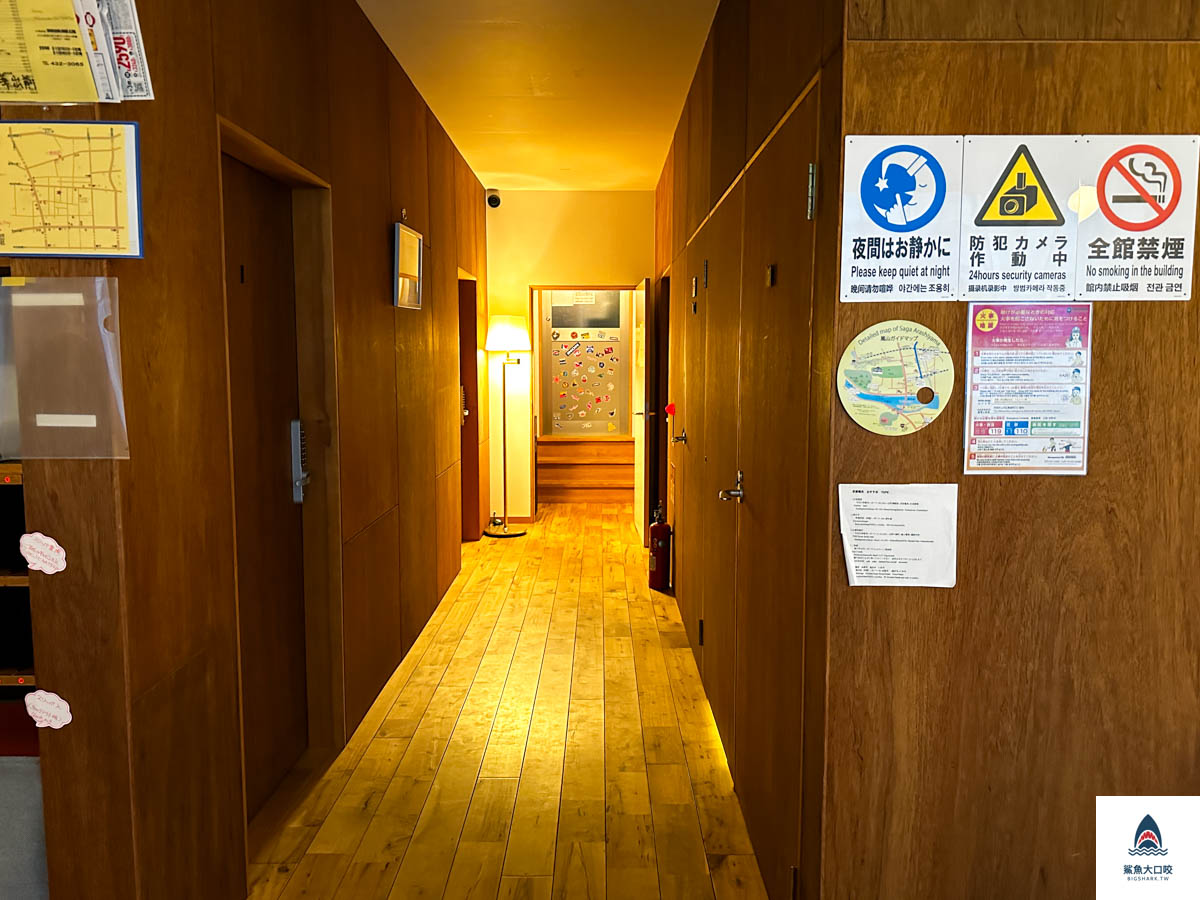 Dormitory SUI粋宿舍房價,京都民宿推薦,hostel SUI粋宿舍,京都青年旅館推薦,京都住宿推薦,Dormitory SUI粋宿舍 @鯊魚大口咬 Dormitory SUI粋宿舍房價,京都民宿推薦,hostel SUI粋宿舍,京都青年旅館推薦,京都住宿推薦,Dormitory SUI粋宿舍 @鯊魚大口咬