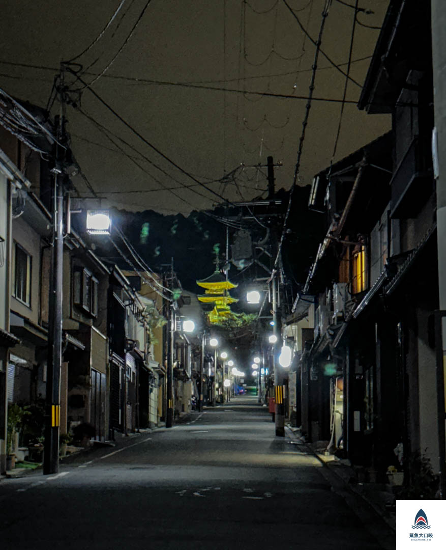 京都住宿推薦,京都民宿推薦,京都東山之宿,東山之宿緣側,清水寺民宿推薦 @鯊魚大口咬 京都住宿推薦,京都民宿推薦,京都東山之宿,東山之宿緣側,清水寺民宿推薦 @鯊魚大口咬