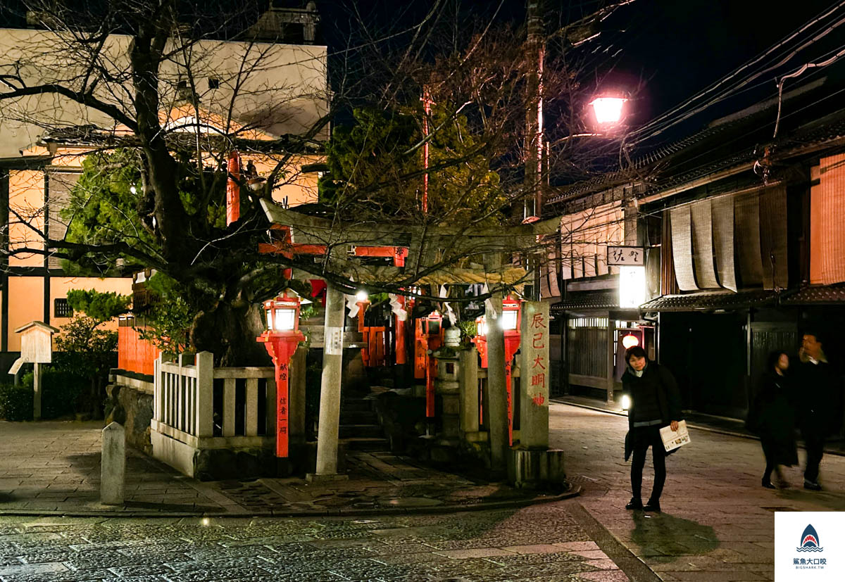京都住宿推薦,京都民宿推薦,京都東山之宿,東山之宿緣側,清水寺民宿推薦 @鯊魚大口咬 京都住宿推薦,京都民宿推薦,京都東山之宿,東山之宿緣側,清水寺民宿推薦 @鯊魚大口咬