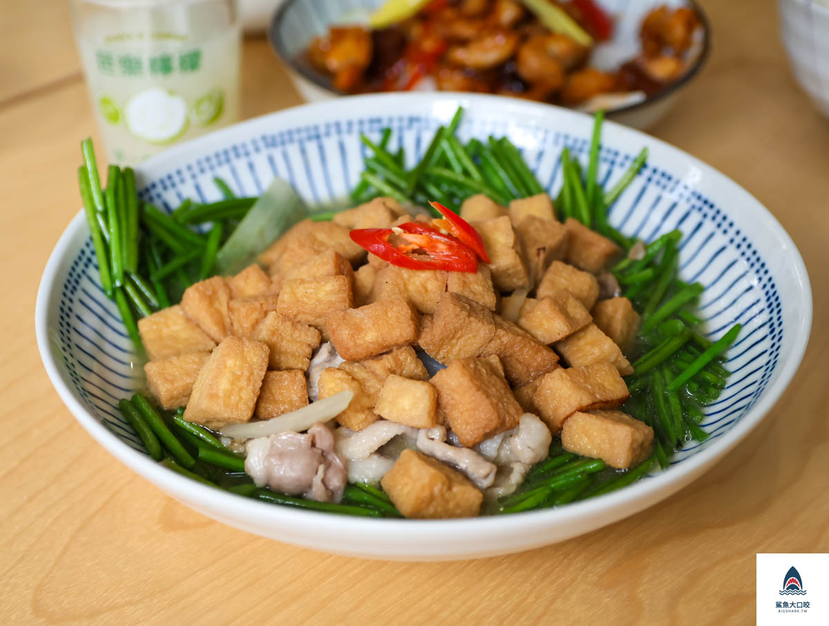 台中合菜推薦,台中好菜國光店,好菜國光店菜單,好菜國光店價位 @鯊魚大口咬