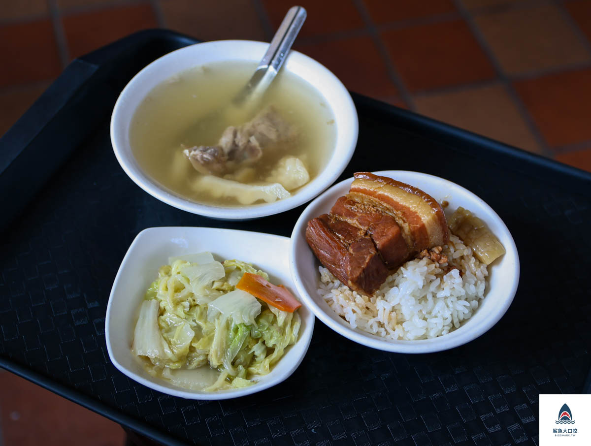 山河魯肉飯,山河魯肉飯菜單 @鯊魚大口咬