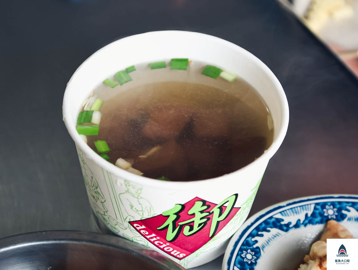 成功臭豆腐菜單,成功臭豆腐 @鯊魚大口咬