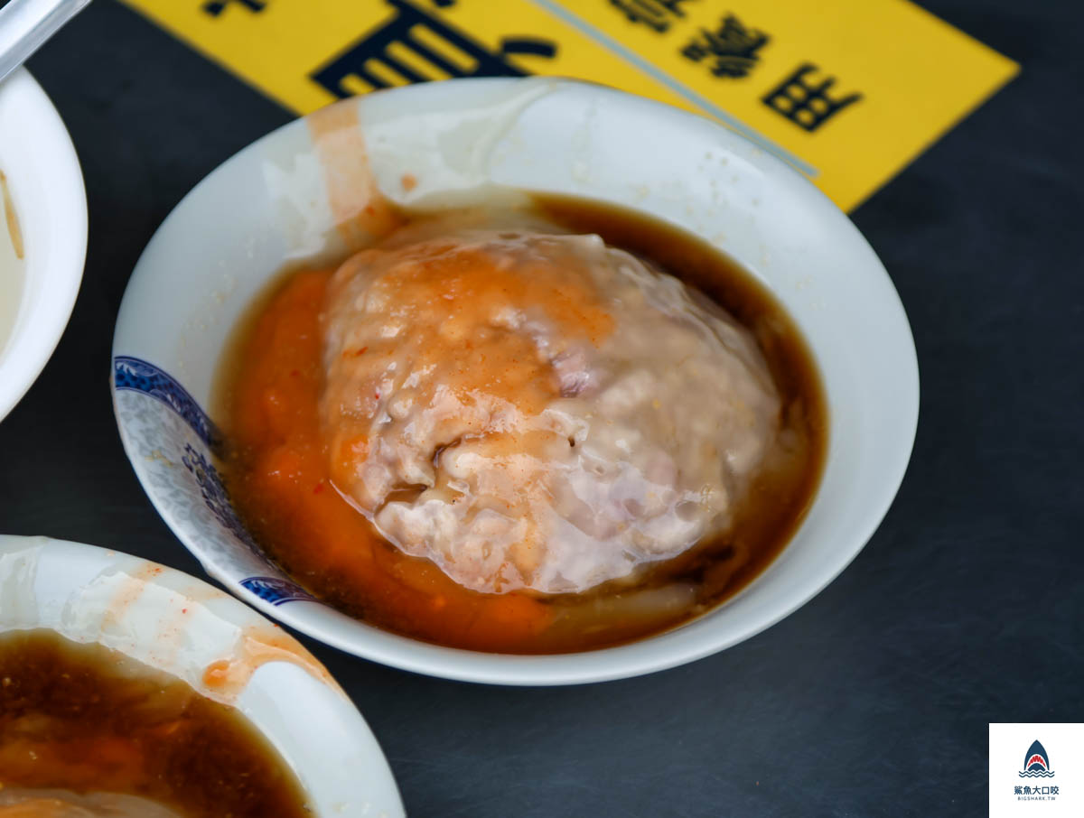 楊州肉圓芋丸,楊州肉圓芋丸菜單 @鯊魚大口咬