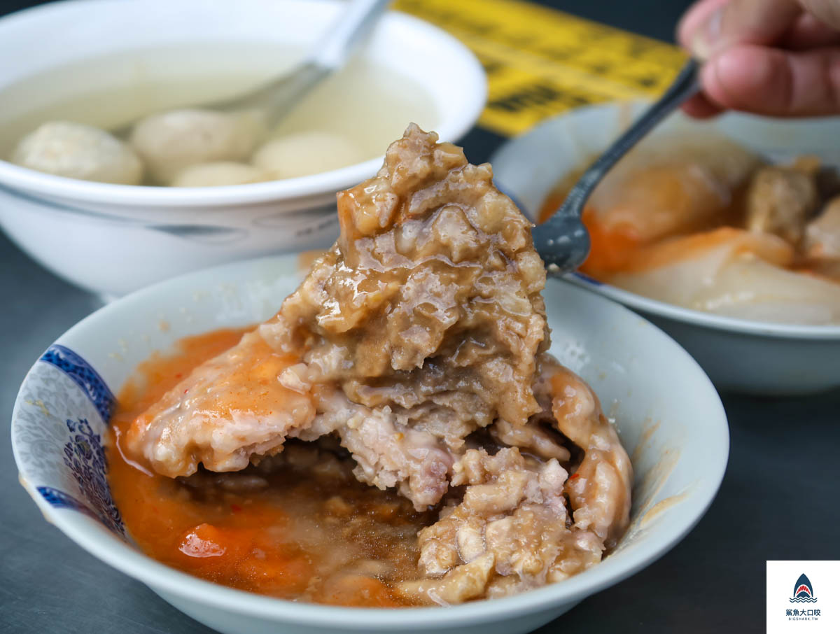 楊州肉圓芋丸,楊州肉圓芋丸菜單 @鯊魚大口咬