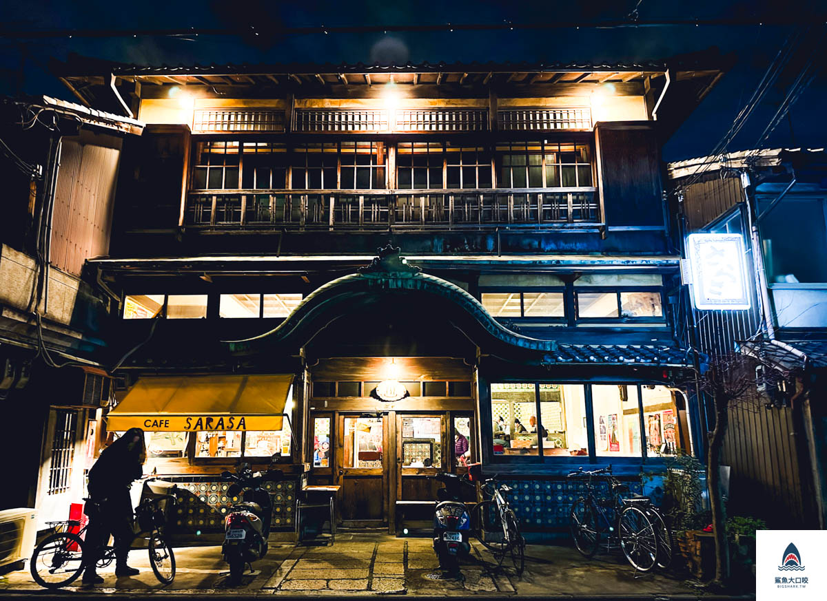 京都錢湯,京都船岡溫泉 @鯊魚大口咬 京都錢湯,京都船岡溫泉 @鯊魚大口咬