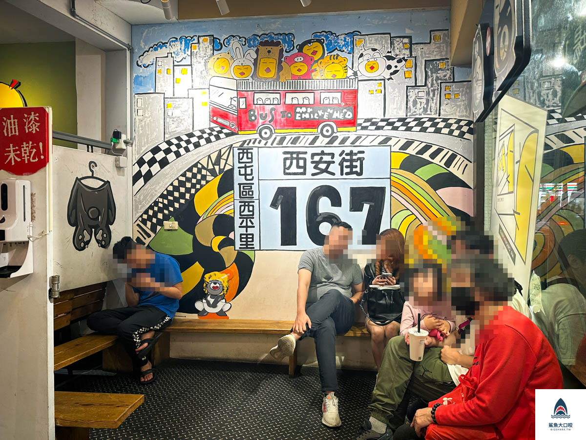 逢甲平價義大利麵,逢甲養機場,養機場菜單,逢甲養雞場,逢甲美食,台中平價義大利麵 @鯊魚大口咬 逢甲平價義大利麵,逢甲養機場,養機場菜單,逢甲養雞場,逢甲美食,台中平價義大利麵 @鯊魚大口咬