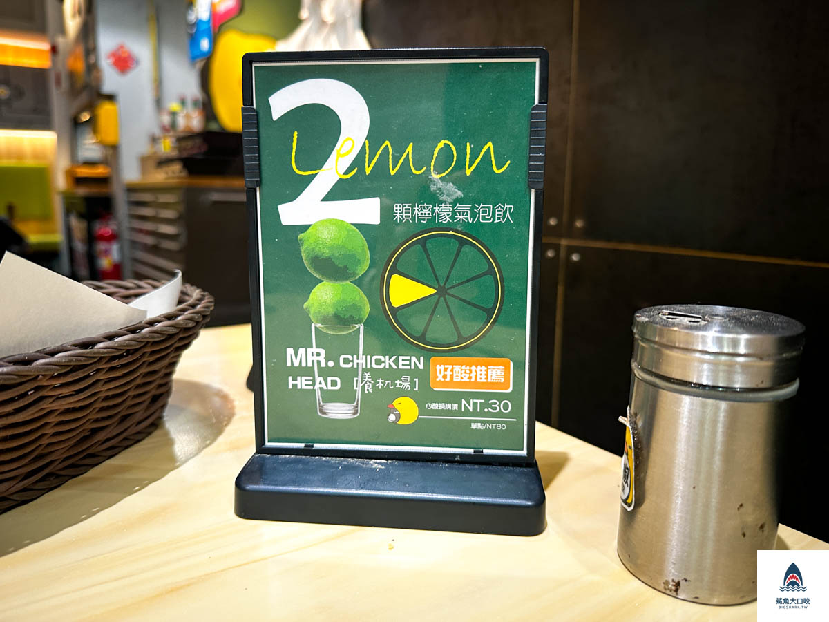 逢甲平價義大利麵,逢甲養機場,養機場菜單,逢甲養雞場,逢甲美食,台中平價義大利麵 @鯊魚大口咬 逢甲平價義大利麵,逢甲養機場,養機場菜單,逢甲養雞場,逢甲美食,台中平價義大利麵 @鯊魚大口咬