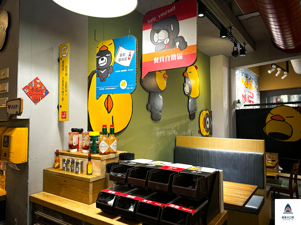 逢甲平價義大利麵,逢甲養機場,養機場菜單,逢甲養雞場,逢甲美食,台中平價義大利麵 @鯊魚大口咬 逢甲平價義大利麵,逢甲養機場,養機場菜單,逢甲養雞場,逢甲美食,台中平價義大利麵 @鯊魚大口咬