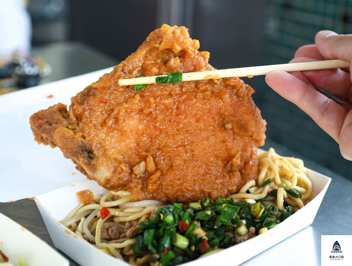 金源興焢肉飯排骨飯,金源興焢肉飯排骨飯菜單 @鯊魚大口咬
