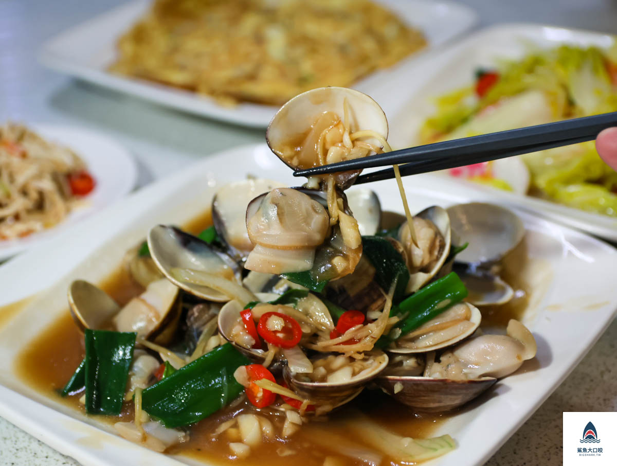 體育館海鮮碳烤,體育館海鮮碳烤菜單 @鯊魚大口咬