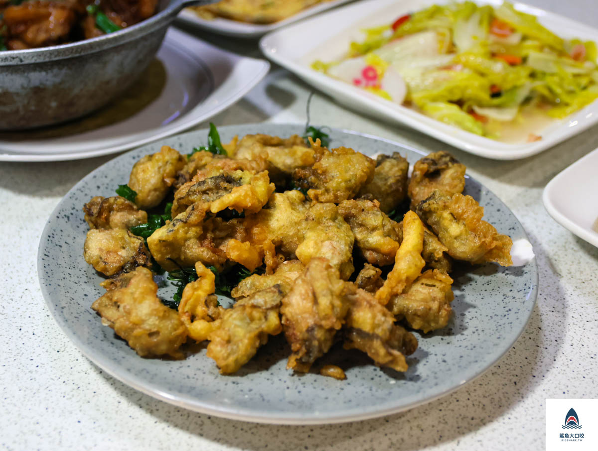 體育館海鮮碳烤,體育館海鮮碳烤菜單 @鯊魚大口咬