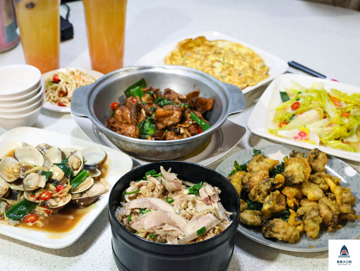 體育館海鮮碳烤,體育館海鮮碳烤菜單 @鯊魚大口咬