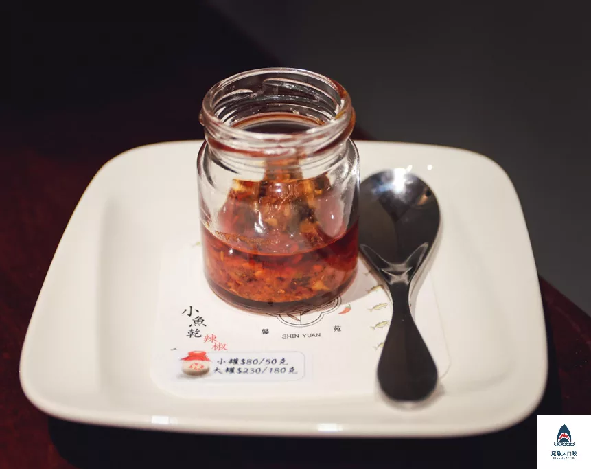 馨苑小料理,馨苑小料理菜單 @鯊魚大口咬