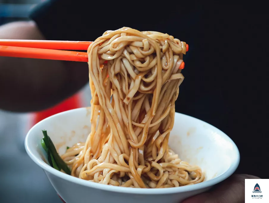老麵店推薦,迪化街老麵店,大同老麵店,大同美食,老麵店,老麵店菜單 @鯊魚大口咬 老麵店推薦,迪化街老麵店,大同老麵店,大同美食,老麵店,老麵店菜單 @鯊魚大口咬
