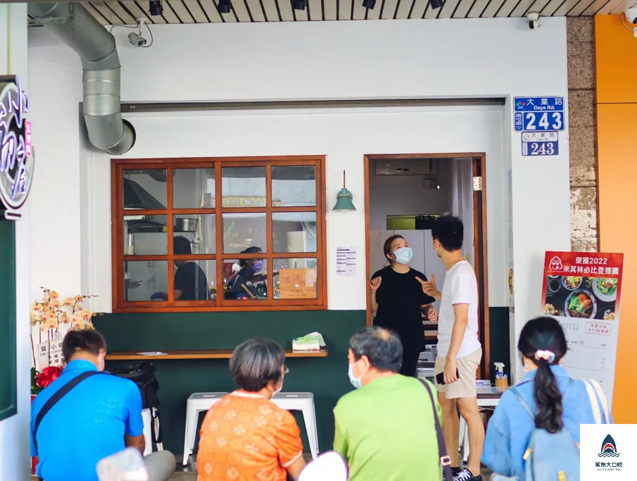 米其林,米其林入選餐廳,小初店,小初店菜單,台中滷肉,台中南屯,台中便當,台中小吃,台中米其林 @鯊魚大口咬