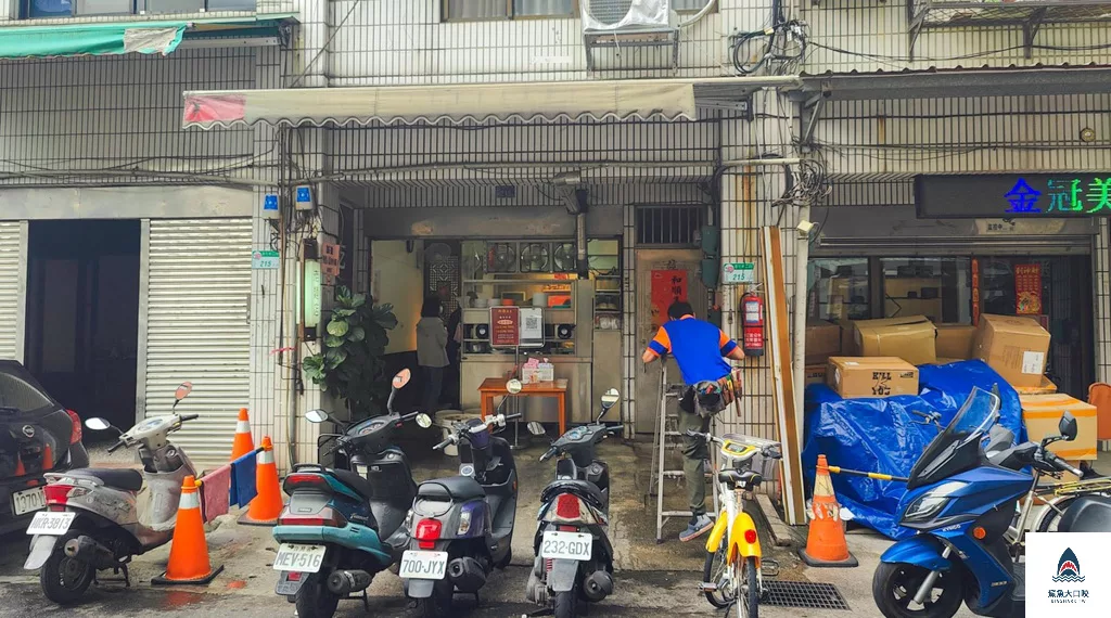 老麵店推薦,迪化街老麵店,大同老麵店,大同美食,老麵店,老麵店菜單 @鯊魚大口咬 老麵店推薦,迪化街老麵店,大同老麵店,大同美食,老麵店,老麵店菜單 @鯊魚大口咬
