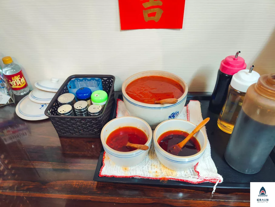 老麵店推薦,迪化街老麵店,大同老麵店,大同美食,老麵店,老麵店菜單 @鯊魚大口咬 老麵店推薦,迪化街老麵店,大同老麵店,大同美食,老麵店,老麵店菜單 @鯊魚大口咬