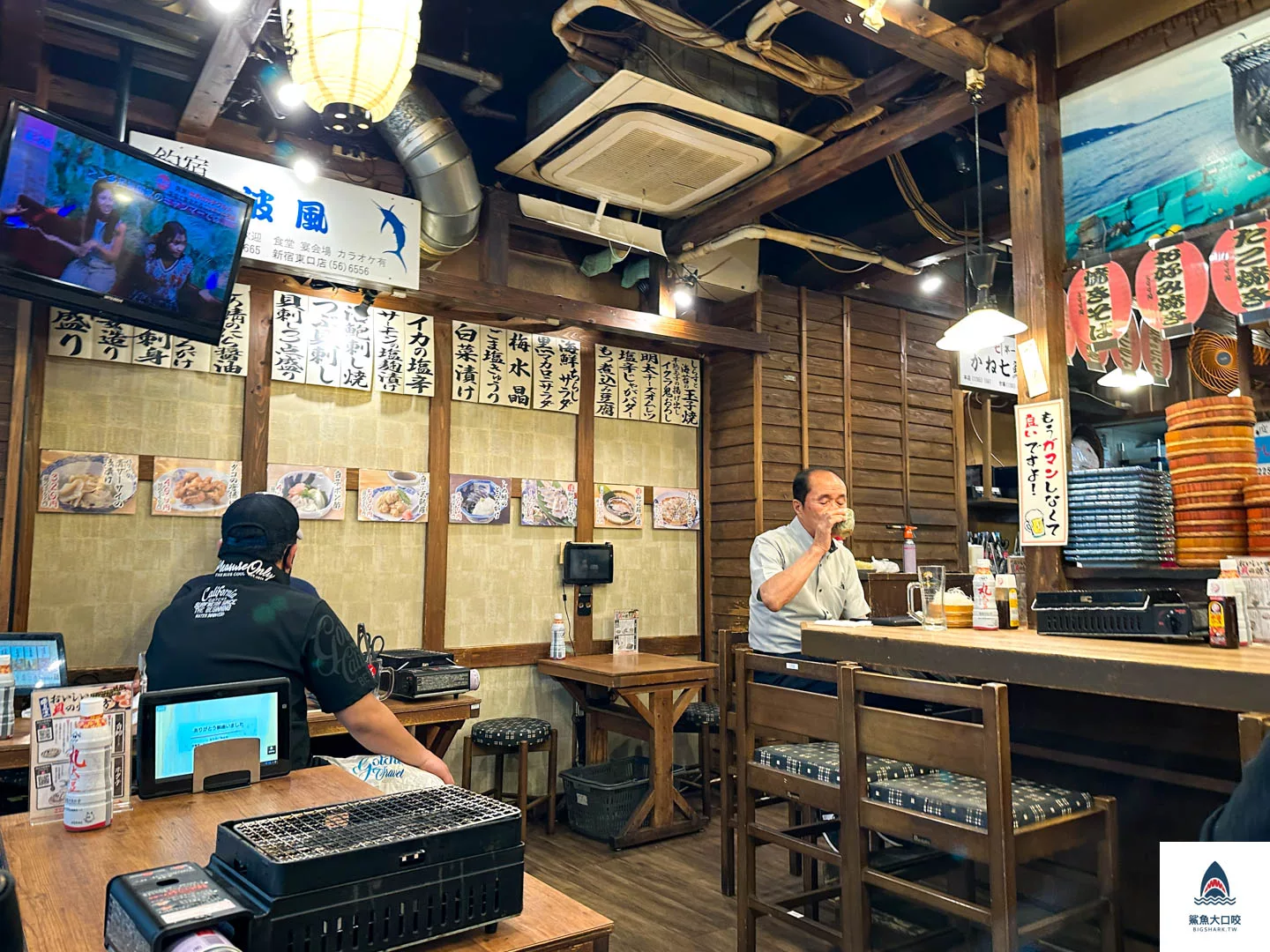 磯丸水產,磯丸水產菜單,東京磯丸水產,磯丸水產推薦,東京居酒屋 @鯊魚大口咬 磯丸水產,磯丸水產菜單,東京磯丸水產,磯丸水產推薦,東京居酒屋 @鯊魚大口咬