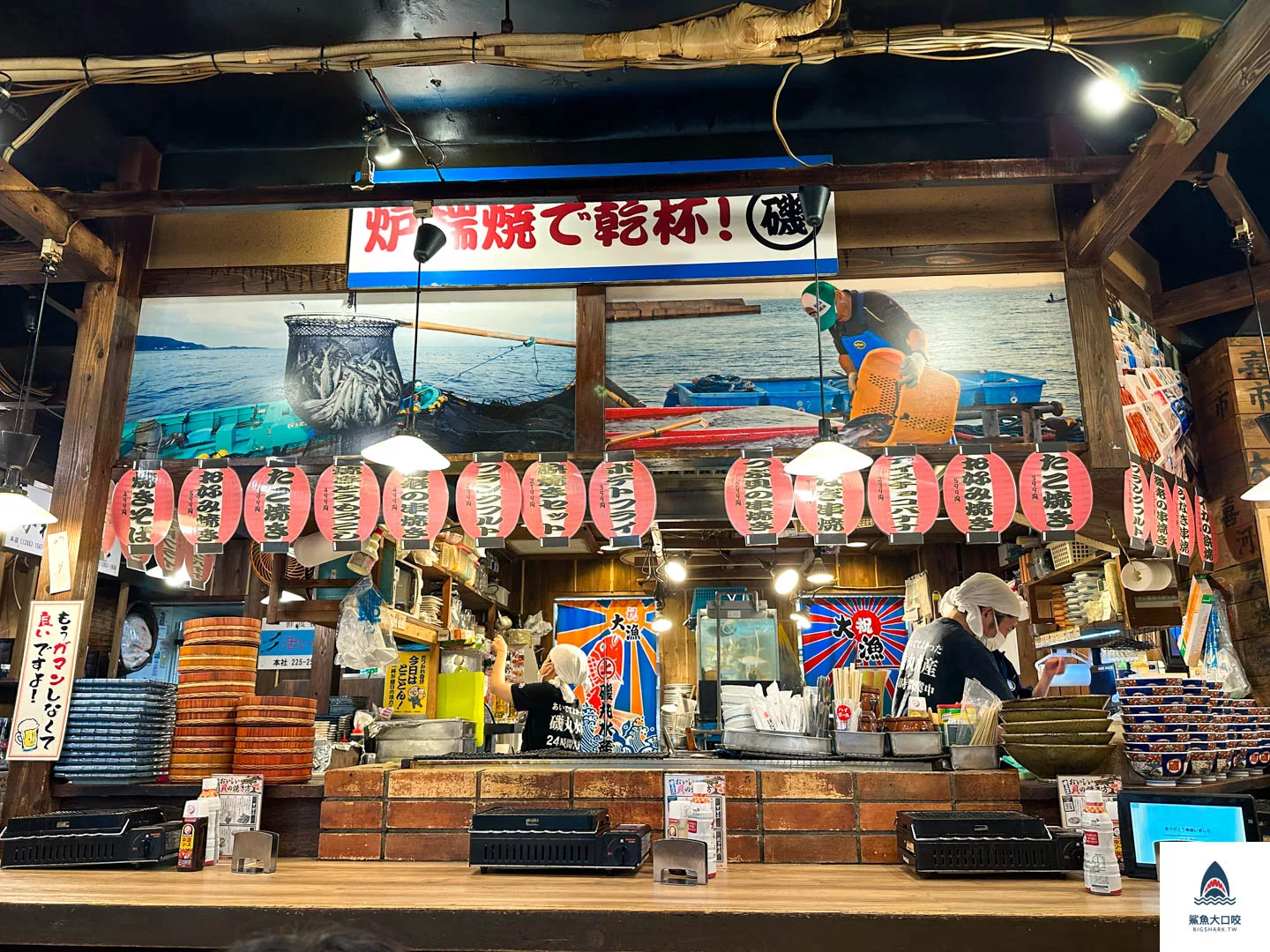 磯丸水產,磯丸水產菜單,東京磯丸水產,磯丸水產推薦,東京居酒屋 @鯊魚大口咬 磯丸水產,磯丸水產菜單,東京磯丸水產,磯丸水產推薦,東京居酒屋 @鯊魚大口咬