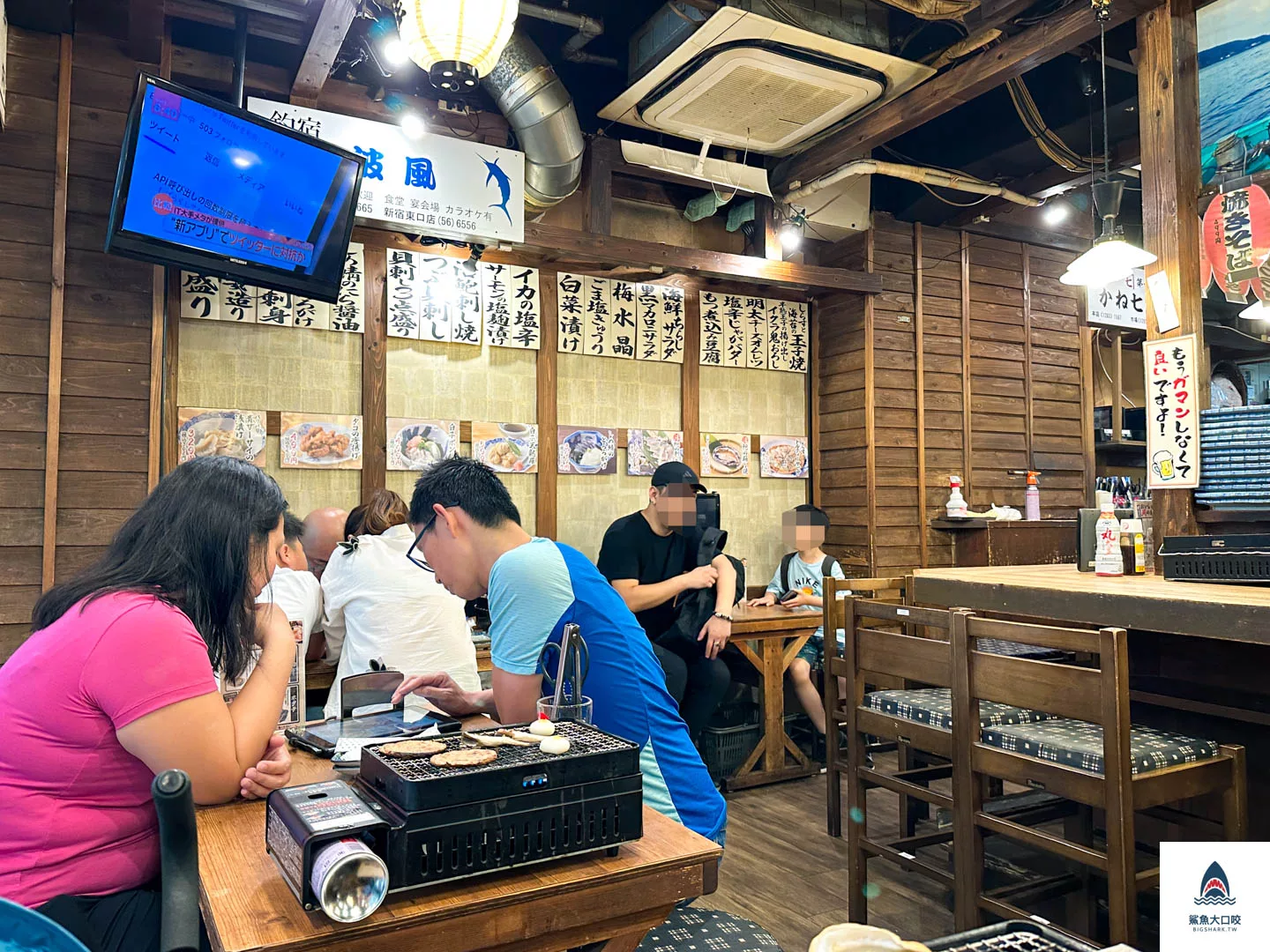 磯丸水產,磯丸水產菜單,東京磯丸水產,磯丸水產推薦,東京居酒屋 @鯊魚大口咬 磯丸水產,磯丸水產菜單,東京磯丸水產,磯丸水產推薦,東京居酒屋 @鯊魚大口咬