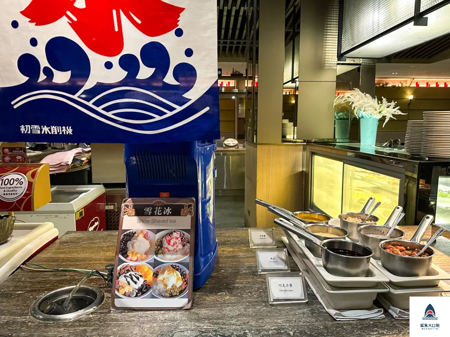 台中西區美食,台中吃到飽,金典酒店吃到飽,台中金典酒店美食,台中柏麗廳,金典酒店栢麗廳 @鯊魚大口咬 台中西區美食,台中吃到飽,金典酒店吃到飽,台中金典酒店美食,台中柏麗廳,金典酒店栢麗廳 @鯊魚大口咬