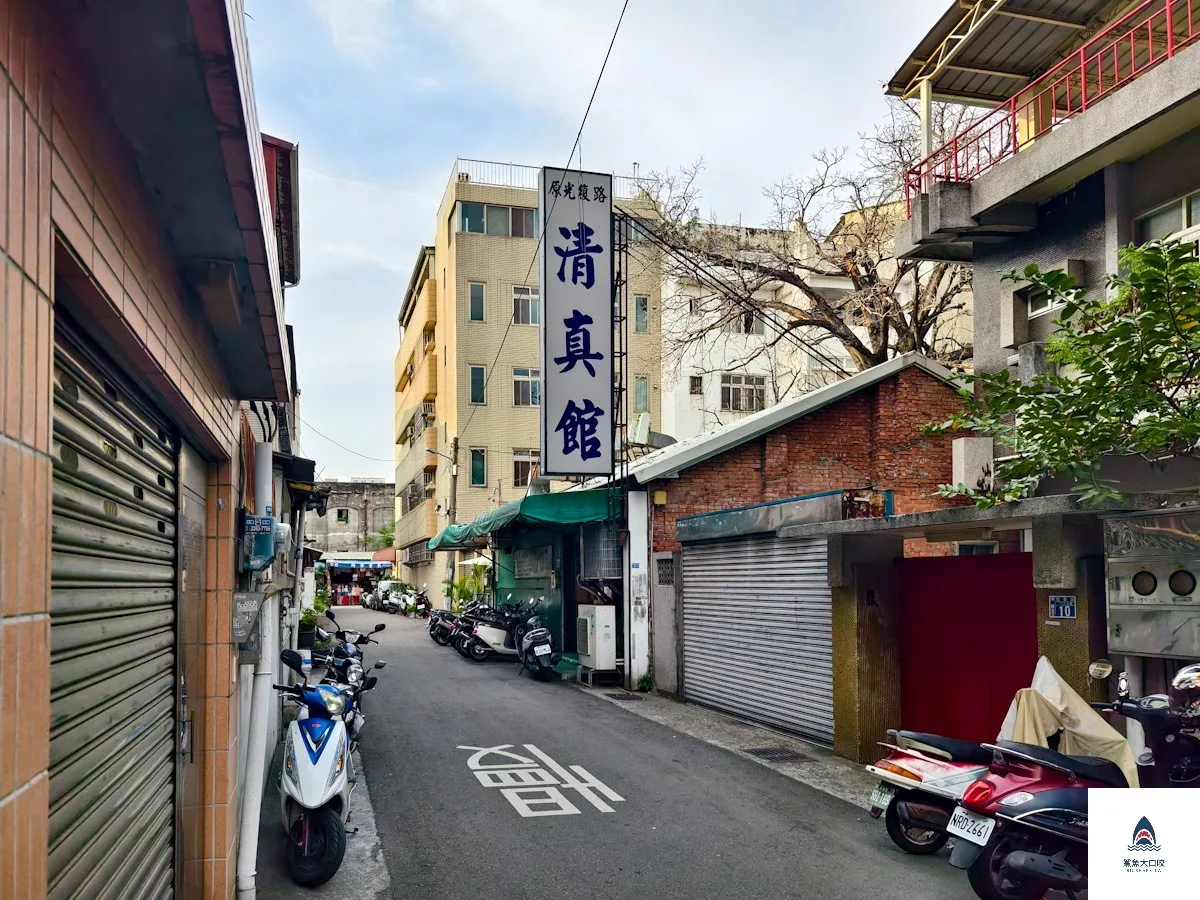 台中羊肉料理推薦」台中酸白菜鍋推薦,台中中區美食推薦,台中清真館,清真館,台中清真館菜單,台中清真料理,台中牛肉料理推薦 @鯊魚大口咬