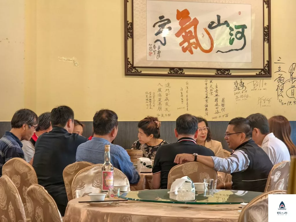 大北京京川菜麵食館,大北京京川菜麵食館菜單 @鯊魚大口咬 大北京京川菜麵食館,大北京京川菜麵食館菜單 @鯊魚大口咬