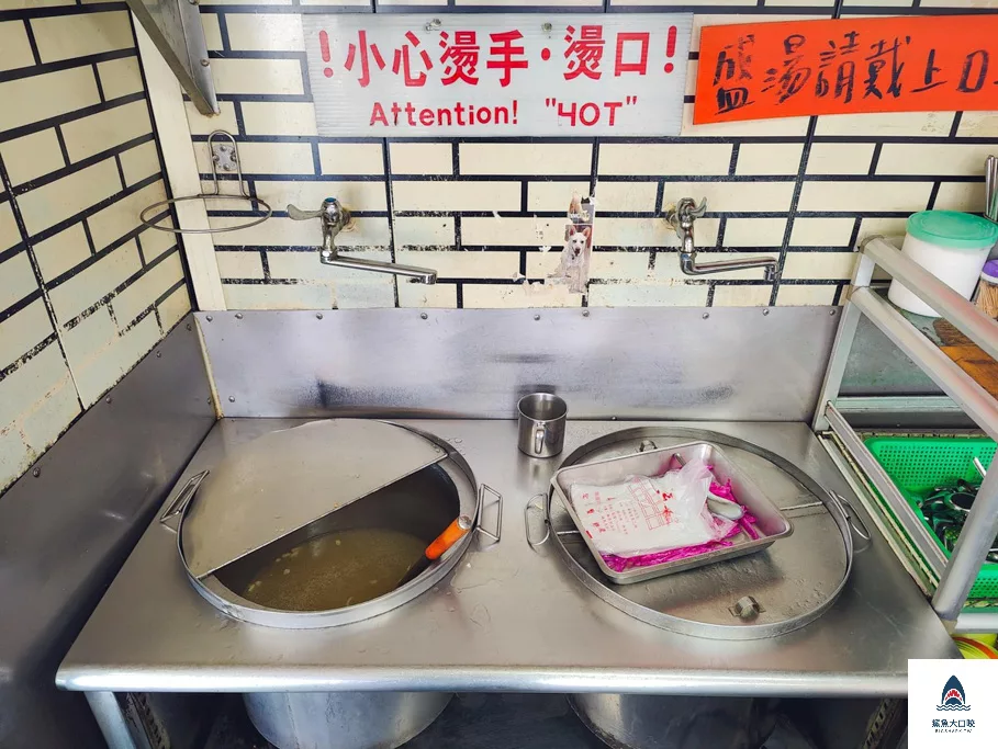 花壇爌肉飯,彰化爌肉飯,花壇美食 @鯊魚大口咬