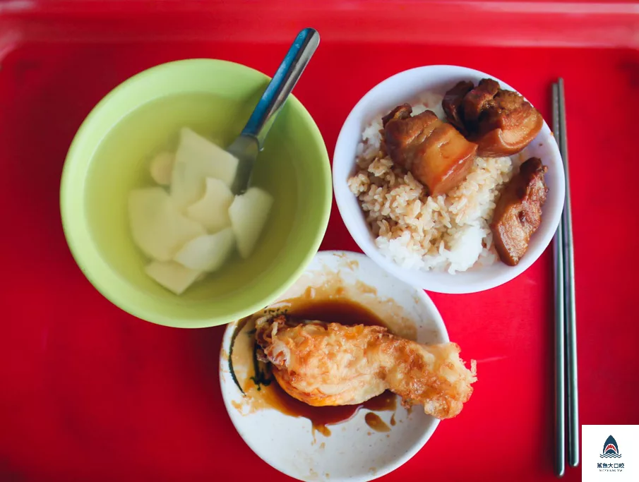 花壇爌肉飯,彰化爌肉飯,花壇美食 @鯊魚大口咬