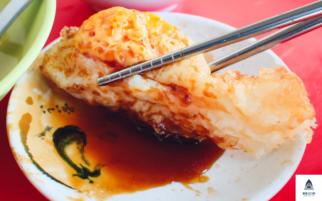 花壇爌肉飯,彰化爌肉飯,花壇美食 @鯊魚大口咬