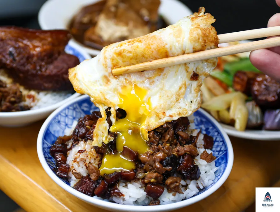 牛員外灶腳,牛員外灶腳菜單 @鯊魚大口咬