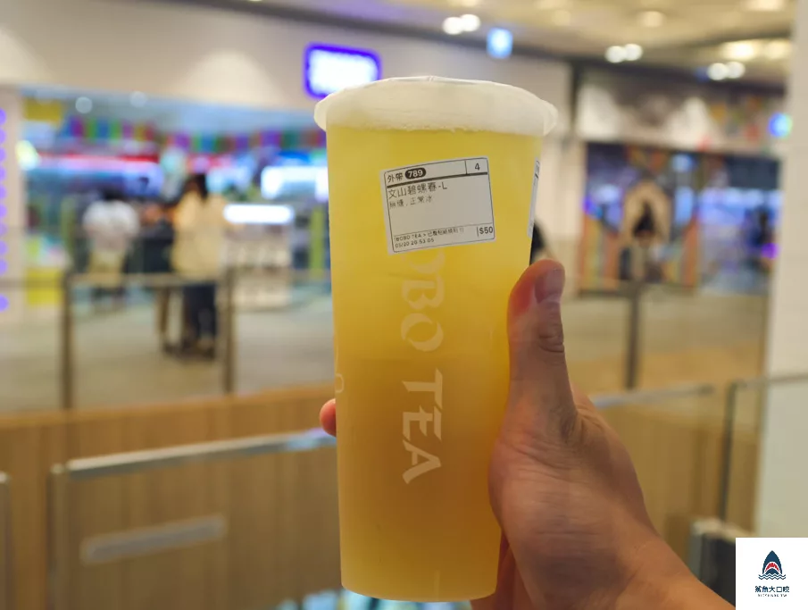bobotea,BOBOTEA波波茶,波波茶 @鯊魚大口咬 bobotea,BOBOTEA波波茶,波波茶 @鯊魚大口咬