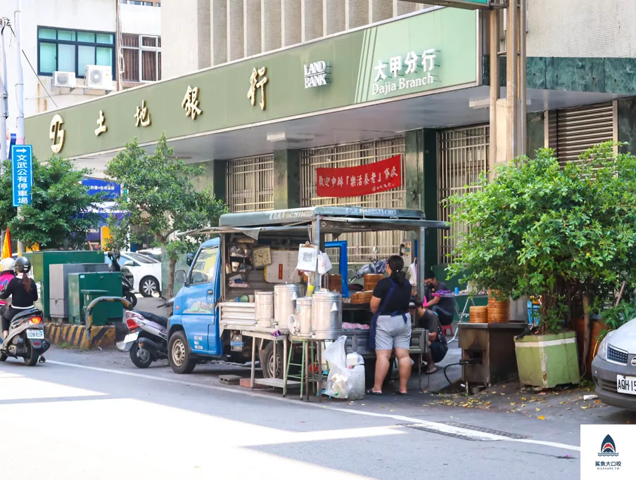 大甲土銀小籠包菜單,大甲土銀小籠包 @鯊魚大口咬