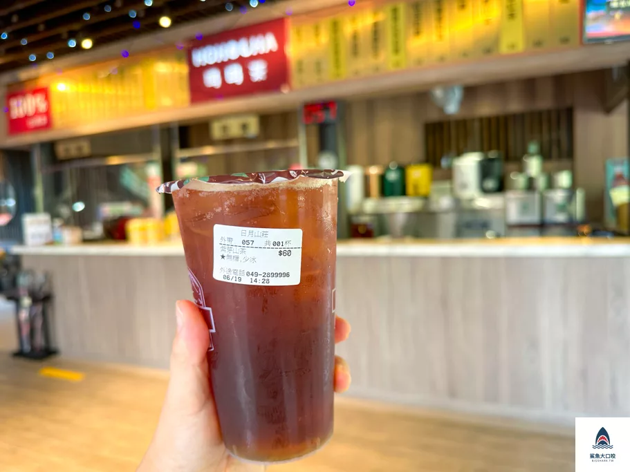 南投景點,喝喝茶,喝喝茶門票,南投喝喝茶,日月潭景點,魚池鄉景點,魚池喝喝茶 @鯊魚大口咬
