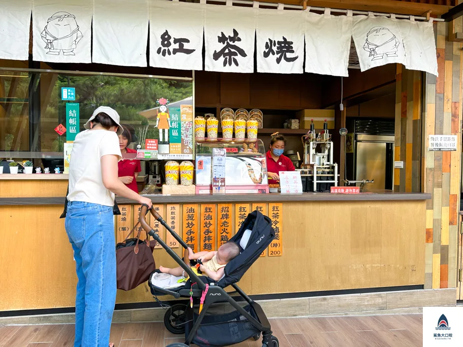 南投景點,喝喝茶,喝喝茶門票,南投喝喝茶,日月潭景點,魚池鄉景點,魚池喝喝茶 @鯊魚大口咬